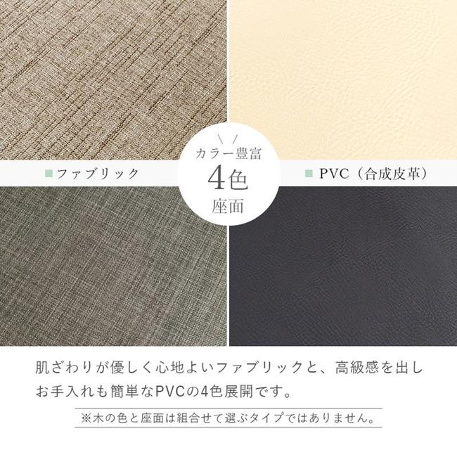 ダイニングチェア 折りたたみチェア 2脚セット 折り畳み式 椅子 イス コンパクト 天然木 木製フレーム ダイニングチェア 折りたたみチェア 2脚セット 折り畳み式 椅子 イス コンパクト 天然木 木製フレーム