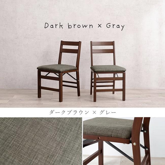 ダイニングチェア 折りたたみチェア 2脚セット 折り畳み式 椅子 イス コンパクト 天然木 木製フレーム ダイニングチェア 折りたたみチェア 2脚セット 折り畳み式 椅子 イス コンパクト 天然木 木製フレーム