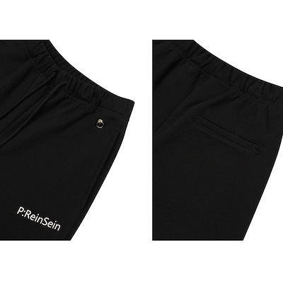 Qoo10] REINSEIN BTS V着用 ワイドパンツ テテ着用 : レディース服