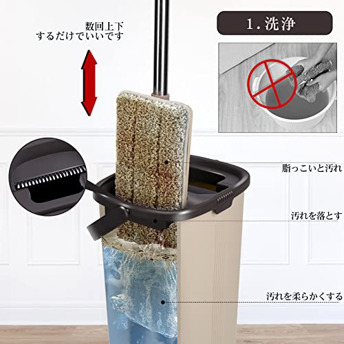 色：ブラウン Masthome モップ フロアモップ 専門バケツ付き モップセット 手洗い不要 水拭