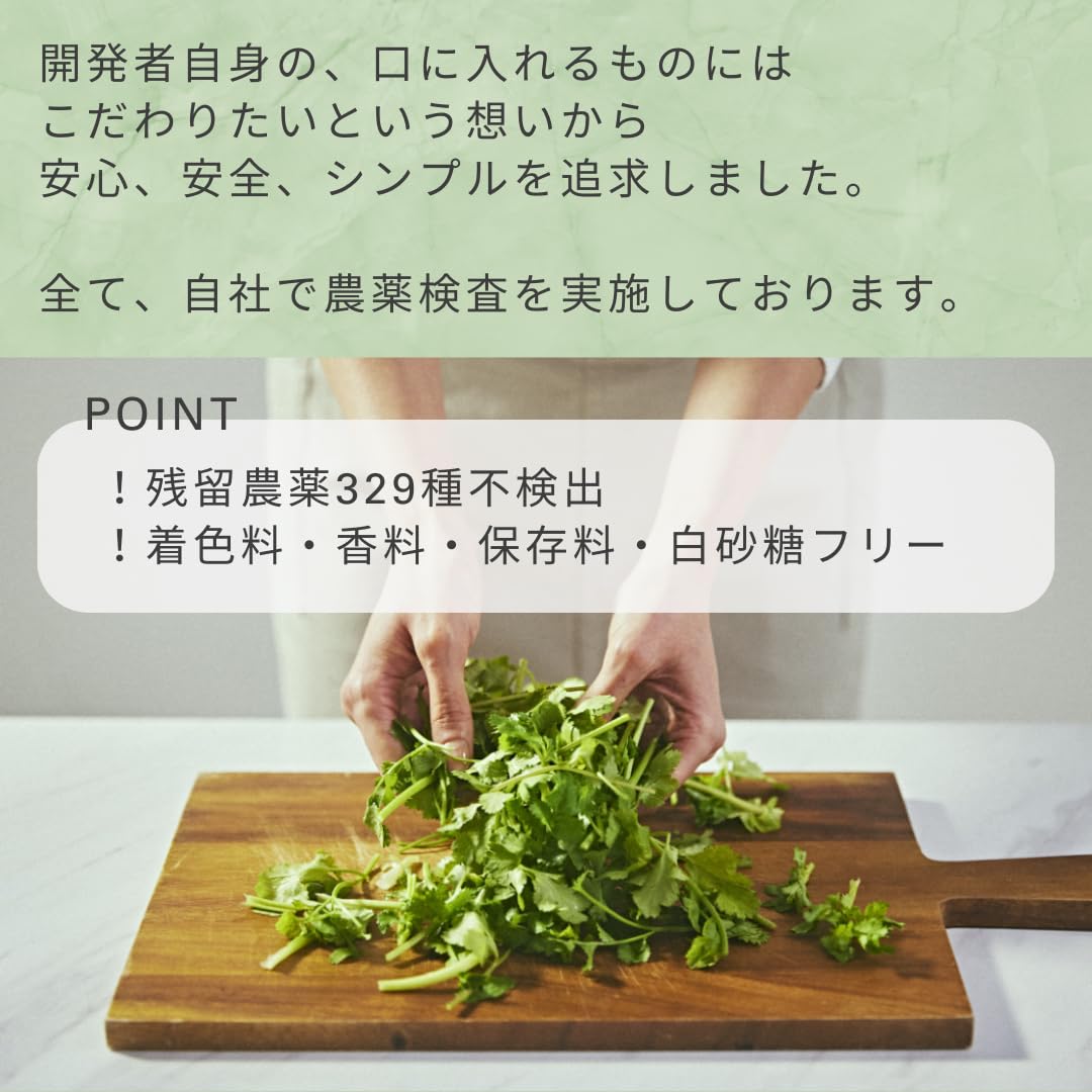 【体軽くスッキリ毎日】スティックレメディ クリーングリーン 7包 青汁 デトックス ビタミンB12 ケール スピルリナ 大麦若葉 モリンガ 有機 抹茶 緑茶 粉末 栄養機能食品 Stick Reme 【体軽くスッキリ毎日】スティックレメディ クリーングリーン 7包 青汁 デトックス ビタミンB12 ケール スピルリナ 大麦若葉 モリンガ 有機 抹茶 緑茶 粉末 栄養機能食品 Stick Reme