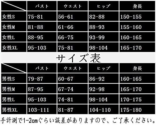 速達!まどマギ 仮装 ハロウィン 衣装 コスプレ 鹿目まどか マギカ まどか 魔法少女 ウィッグ付き スーツ ハロウィン 2024年コスプレ 速達!まどマギ 仮装 ハロウィン 衣装 コスプレ 鹿目まどか マギカ まどか 魔法少女 ウィッグ付き スーツ ハロウィン 2024年コスプレ