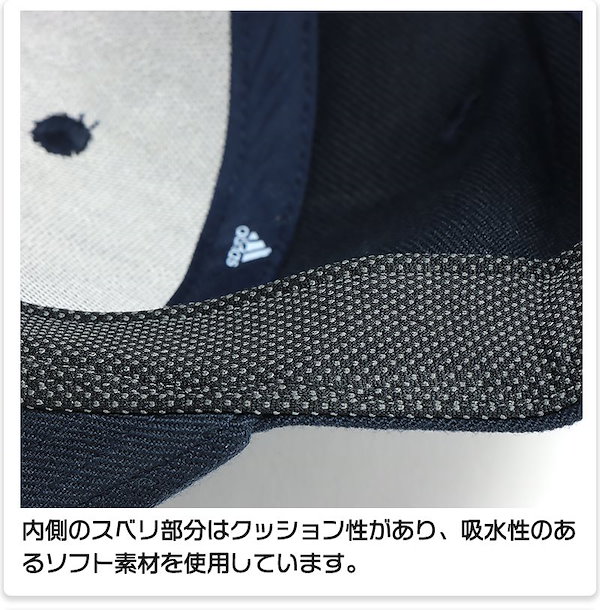 Qoo10] adidas SNAPBACK LOGO CAP メン