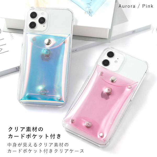 Qoo10] OPPOスマホケース 多機種対応 クリア