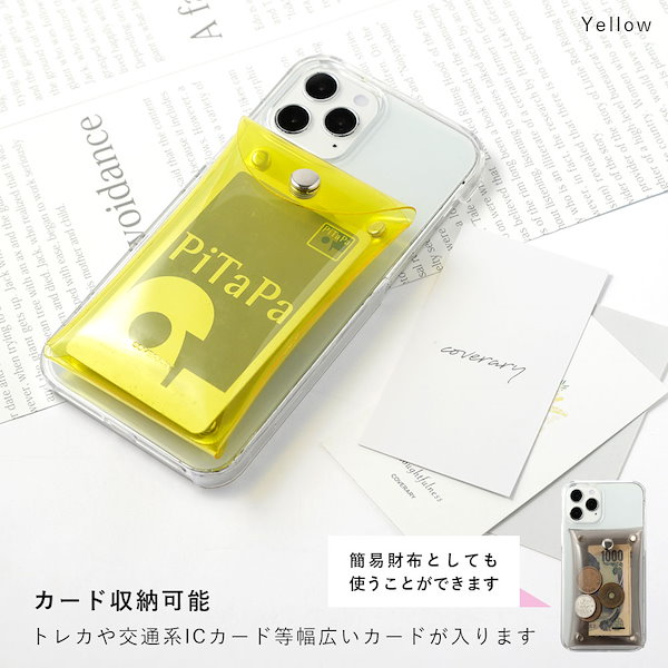 Qoo10] OPPOスマホケース 多機種対応 クリア