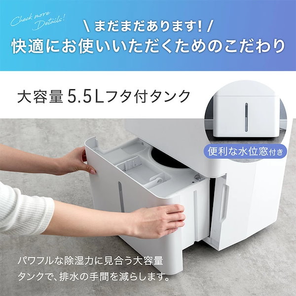 中古　コンプレッサー式除湿機　タンク容量8リットル 2025年最新】Yahoo!オークション -コンプレッサー式 除湿機の