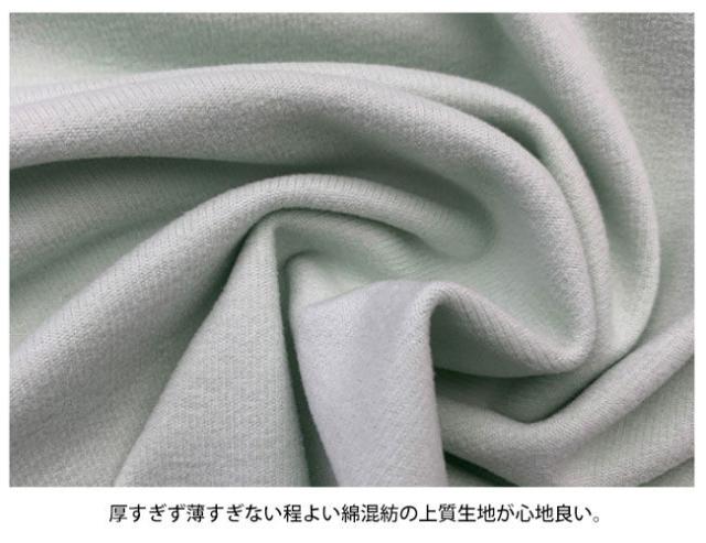 トレーナー スウェット プルオーバー 秋新作 新作 レディース 両面微起毛 長袖 送料無料 大きいサイズ 秋冬 トップス ゆったり 韓国風 ビッグシルエット オーバーサイズ おしゃれ ドルマンスリ トレーナー スウェット プルオーバー 秋新作 新作 レディース 両面微起毛 長袖 送料無料 大きいサイズ 秋冬 トップス ゆったり 韓国風 ビッグシルエット オーバーサイズ おしゃれ ドルマンスリ