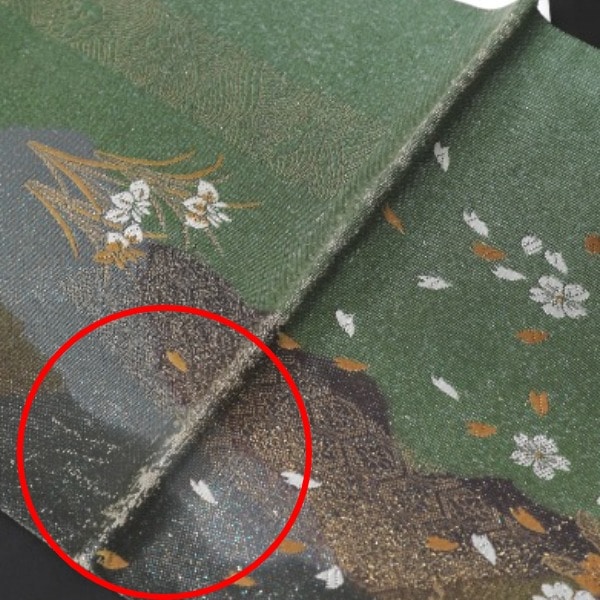 袋帯 グリーン 桜柄 正絹