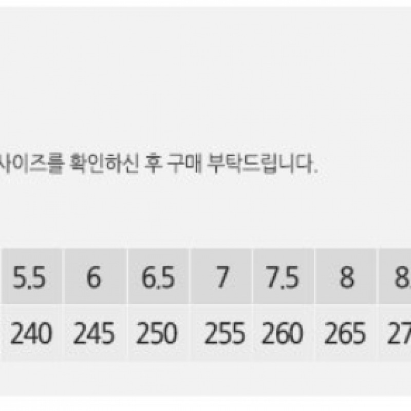 アディダスガゼルバーガンディー B41645