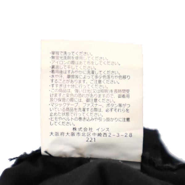 アウトドアショートパンツ M 黒 メンズ
