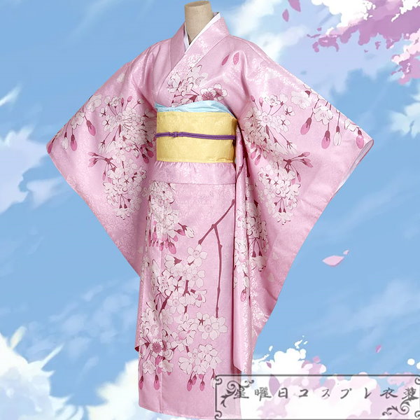 Qoo10] わたしの幸せな結婚 斎森美世 コスプレ衣