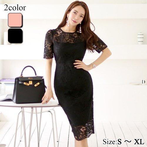 キャバドレス ナイトドレス ミディアムドレス ワンピース 半袖 スリット パール 総レース レディース グラシア キャバドレス ナイトドレス ミディアムドレス ワンピース 半袖 スリット パール 総レース レディース グラシア