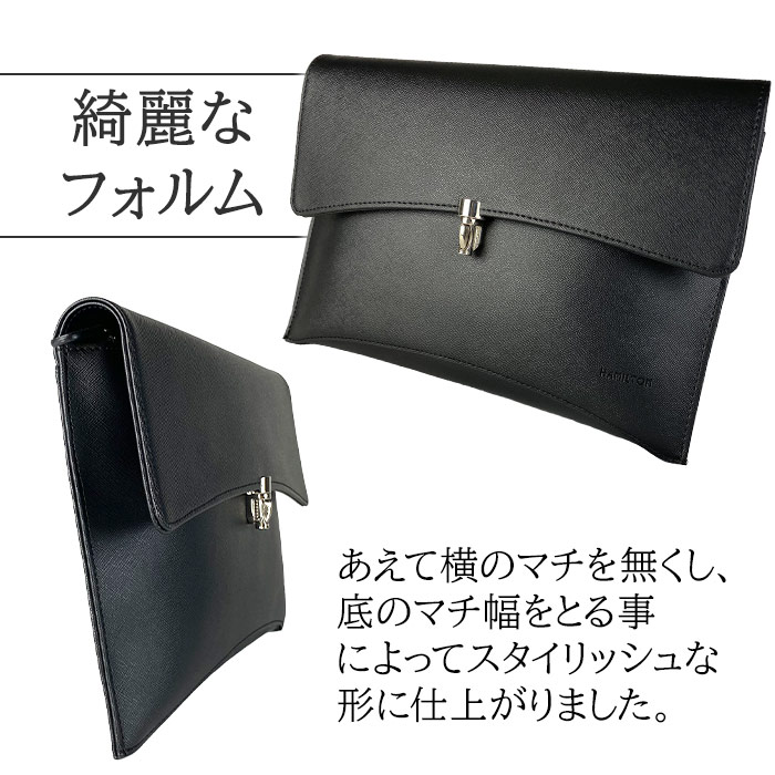 ショルダーバッグ サコッシュ クラッチ メンズ レディース 斜めがけ 水 汚れに強い 2WAY 黒 ブランド 16458 横 横型 お散歩 外出 冠婚葬祭 鞄倶楽部 ショルダーバッグ サコッシュ クラッチ メンズ レディース 斜めがけ 水 汚れに強い 2WAY 黒 ブランド 16458 横 横型 お散歩 外出 冠婚葬祭 鞄倶楽部