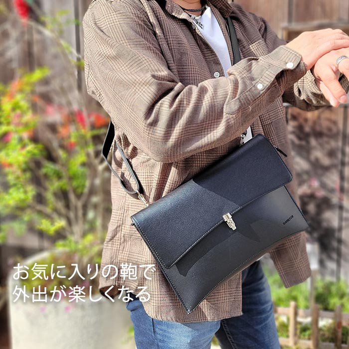 ショルダーバッグ サコッシュ クラッチ メンズ レディース 斜めがけ 水 汚れに強い 2WAY 黒 ブランド 16458 横 横型 お散歩 外出 冠婚葬祭 鞄倶楽部 ショルダーバッグ サコッシュ クラッチ メンズ レディース 斜めがけ 水 汚れに強い 2WAY 黒 ブランド 16458 横 横型 お散歩 外出 冠婚葬祭 鞄倶楽部