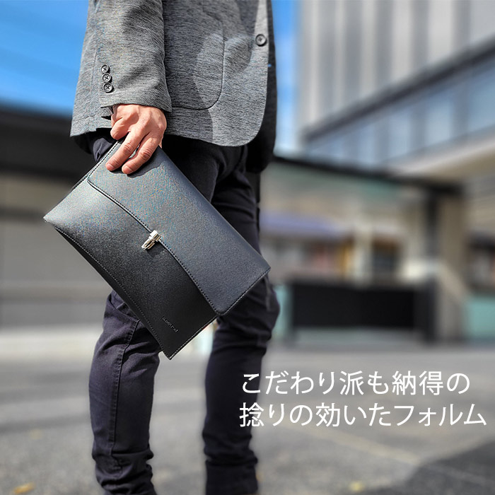 ショルダーバッグ サコッシュ クラッチ メンズ レディース 斜めがけ 水 汚れに強い 2WAY 黒 ブランド 16458 横 横型 お散歩 外出 冠婚葬祭 鞄倶楽部 ショルダーバッグ サコッシュ クラッチ メンズ レディース 斜めがけ 水 汚れに強い 2WAY 黒 ブランド 16458 横 横型 お散歩 外出 冠婚葬祭 鞄倶楽部