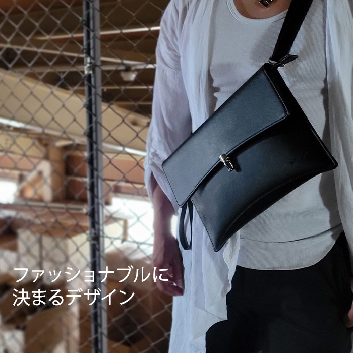ショルダーバッグ サコッシュ クラッチ メンズ レディース 斜めがけ 水 汚れに強い 2WAY 黒 ブランド 16458 横 横型 お散歩 外出 冠婚葬祭 鞄倶楽部 ショルダーバッグ サコッシュ クラッチ メンズ レディース 斜めがけ 水 汚れに強い 2WAY 黒 ブランド 16458 横 横型 お散歩 外出 冠婚葬祭 鞄倶楽部