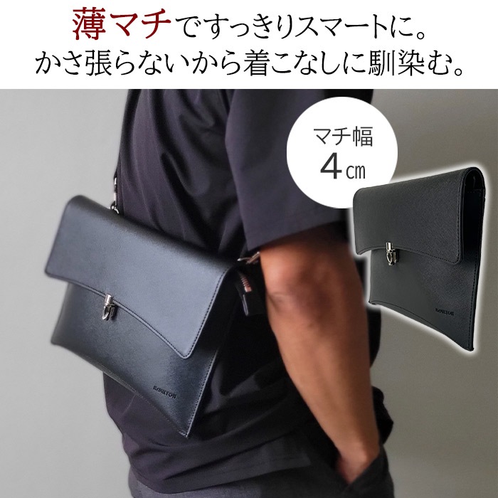 ショルダーバッグ サコッシュ クラッチ メンズ レディース 斜めがけ 水 汚れに強い 2WAY 黒 ブランド 16458 横 横型 お散歩 外出 冠婚葬祭 鞄倶楽部 ショルダーバッグ サコッシュ クラッチ メンズ レディース 斜めがけ 水 汚れに強い 2WAY 黒 ブランド 16458 横 横型 お散歩 外出 冠婚葬祭 鞄倶楽部