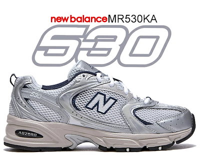 Qoo10] new balance mr530ka グレー シルバー ネイビ : シューズ