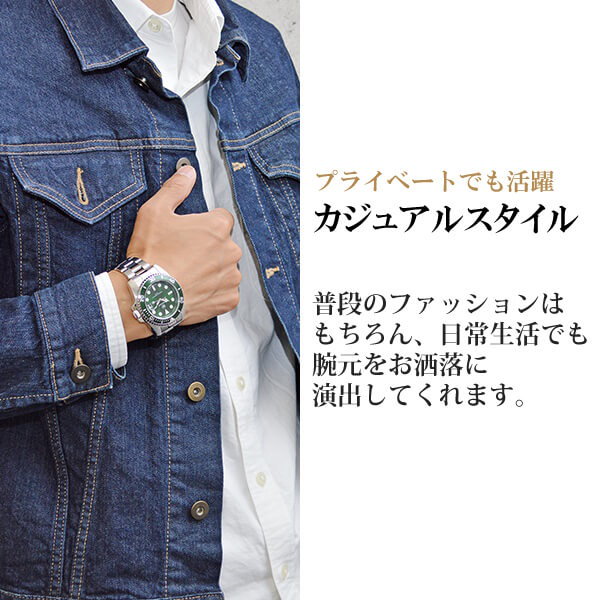 Qoo10] ダイバーズウォッチ ブロニカ BRONI