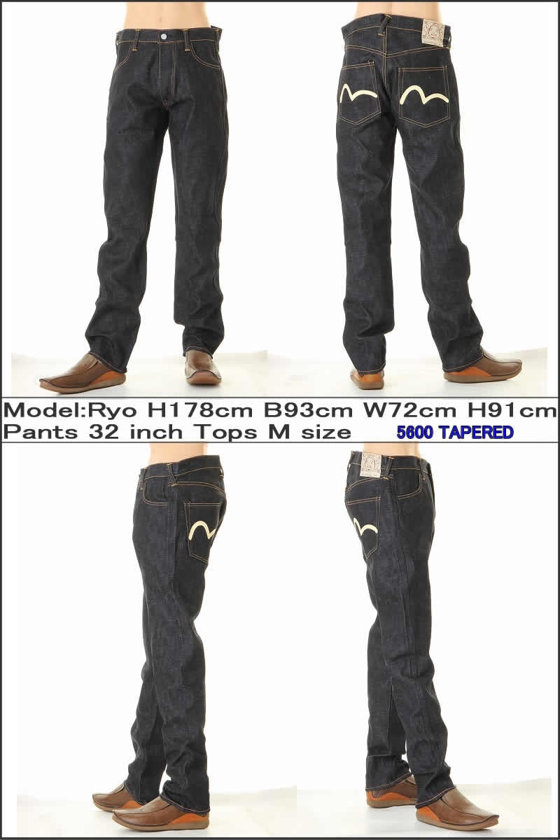 Qoo10] EVISU JEANS エヴィスジーンズ