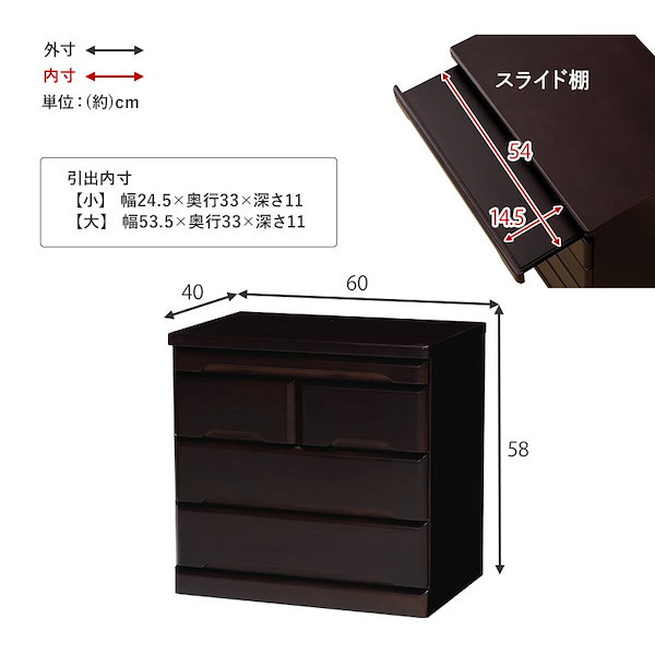 新品】【訳あり特価】リビング にも置ける 仏壇 チェスト