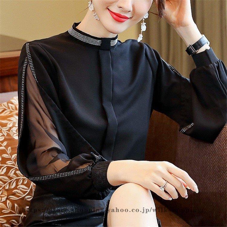 ブラウス レディース オフィス ス シフォンブラウス 長袖 春 秋 冬 きれいめ 透かし雕り バルーンスリーブ 大人 可愛い 通勤 OL 黒 シフォン ブラウス レディース オフィス トップス シフォンブラウス 長袖
