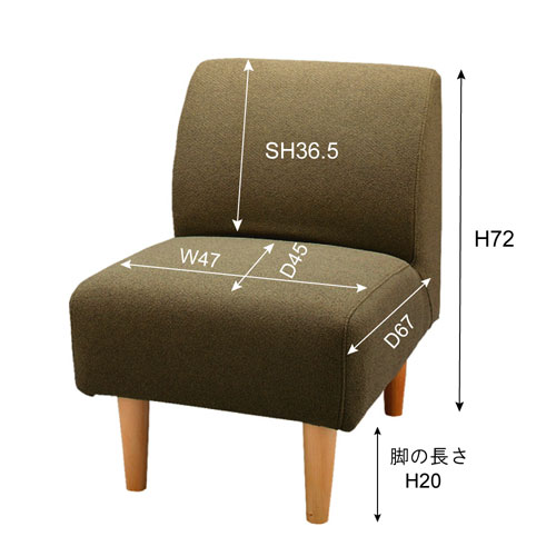 GS-334GR ソファ １人掛け ＧＳ－ : 家具・インテリア : 東谷 デリカ 正規品新作