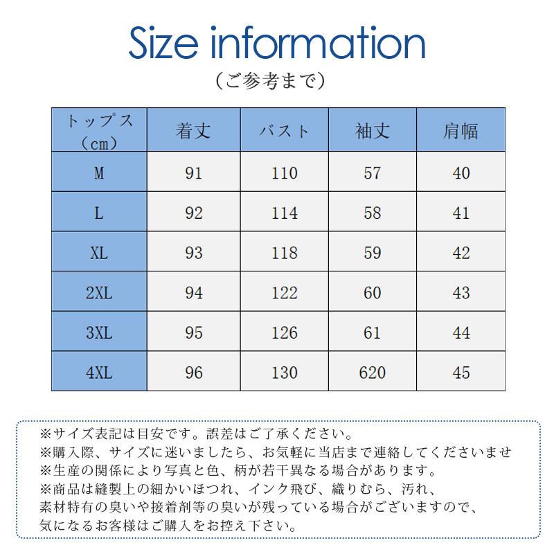 品質いいな新品 モッズコート レディース ミリタリーコート 裏ボア ウエスト調節可能 中綿コート フェイクファー アウター 厚手 暖かい カジュアル 秋冬-56