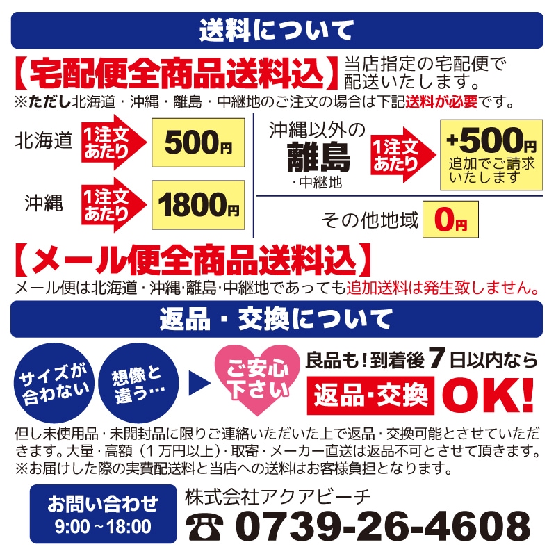 ダンホース型アンカー （鍛造打）亜鉛メッキ10kg メーカー直送商品