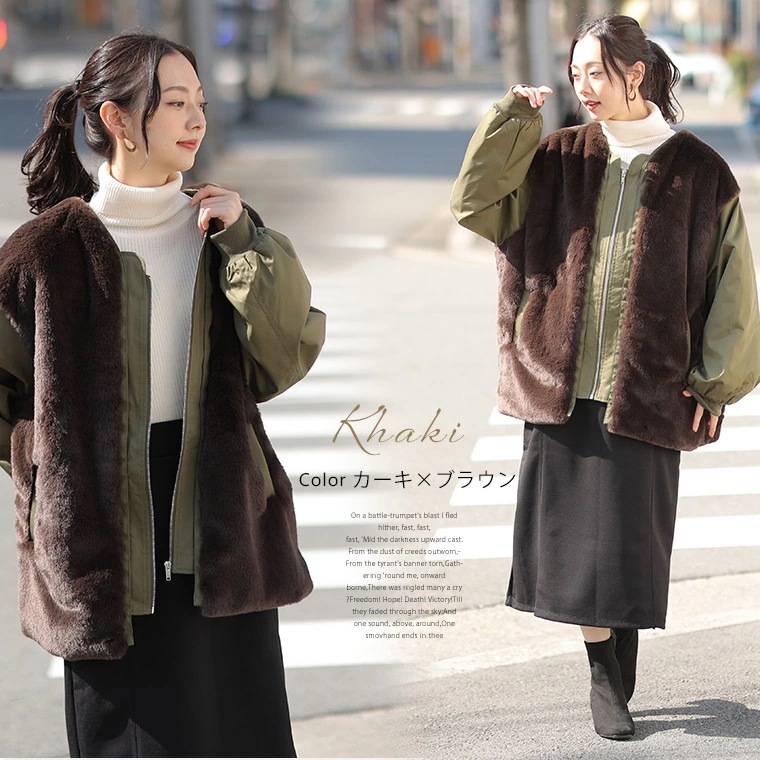 【11/24発売】ファー 切替 ブルゾン [432588]