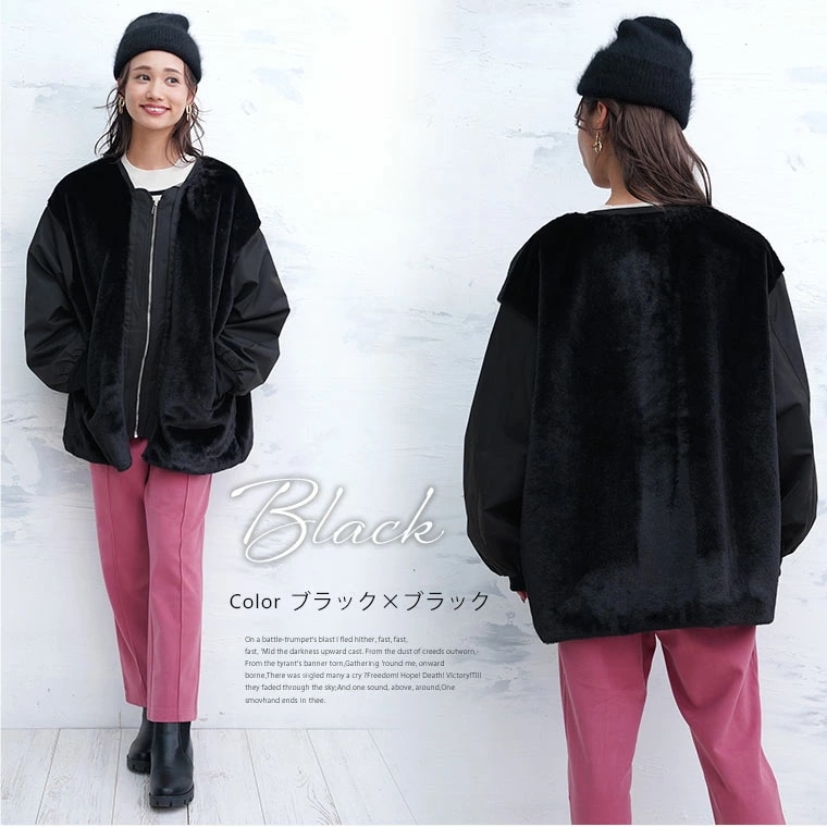 【11/24発売】ファー 切替 ブルゾン [432588]