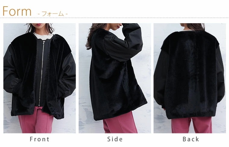 【11/24発売】ファー 切替 ブルゾン [432588]
