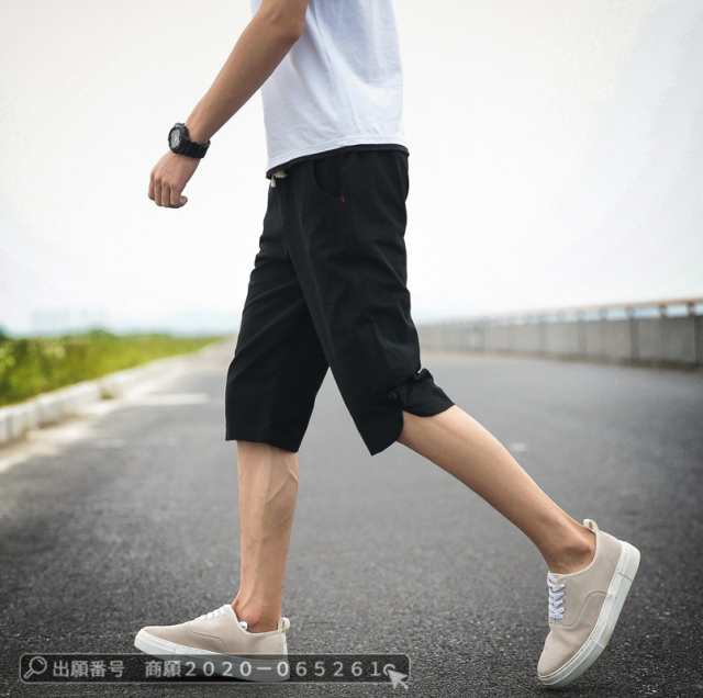 最安挑戦 春新作 新作 送料無料 リネンパンツ 綿麻 ハーフパンツ 七分パンツ 薄手 無地 メンズ サルエルパンツ 部屋着 ズボン 亜麻 カジュアルパンツ 大きいサイズ 定番 柔らかく肌触り 67 最安挑戦 春新作 新作 送料無料 リネンパンツ 綿麻 ハーフパンツ 七分パンツ 薄手 無地 メンズ サルエルパンツ 部屋着 ズボン 亜麻 カジュアルパンツ 大きいサイズ 定番 柔らかく肌触り 67