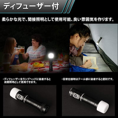 大人気 (国内正規品) USB 充電式 小型 L : 日用品雑貨 在庫あ即納