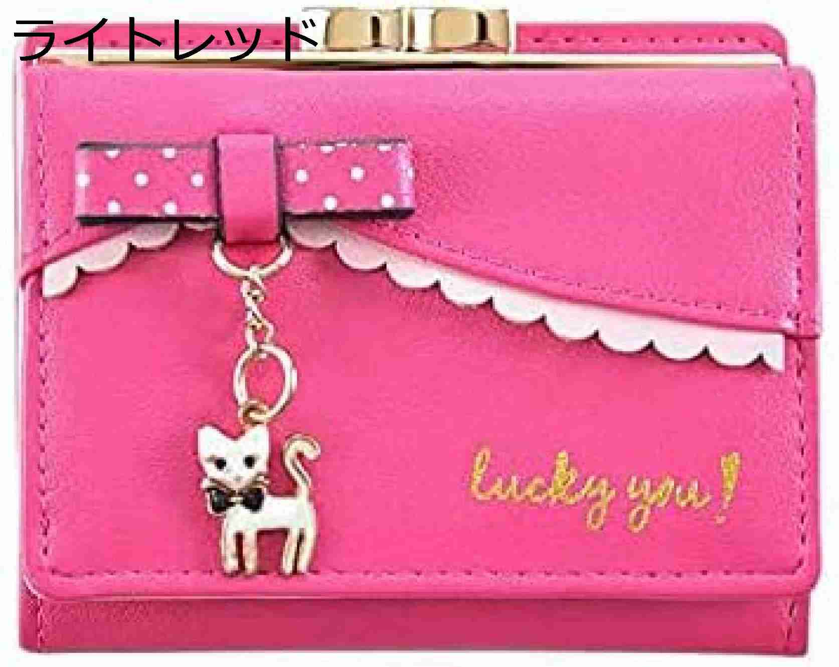 【15%OFFクーポン~】ミニ財布 レディース 三つ折り がま口 猫柄 カード/小銭入れ 可愛い シンプル 大容量 短財布 金運財布 ミニウォレット 軽量 機能 高校生 中学生 女性用 【15%OFFクーポン~】ミニ財布 レディース 三つ折り がま口 猫柄 カード/小銭入れ 可愛い シンプル 大容量 短財布 金運財布 ミニウォレット 軽量 機能 高校生 中学生 女性用