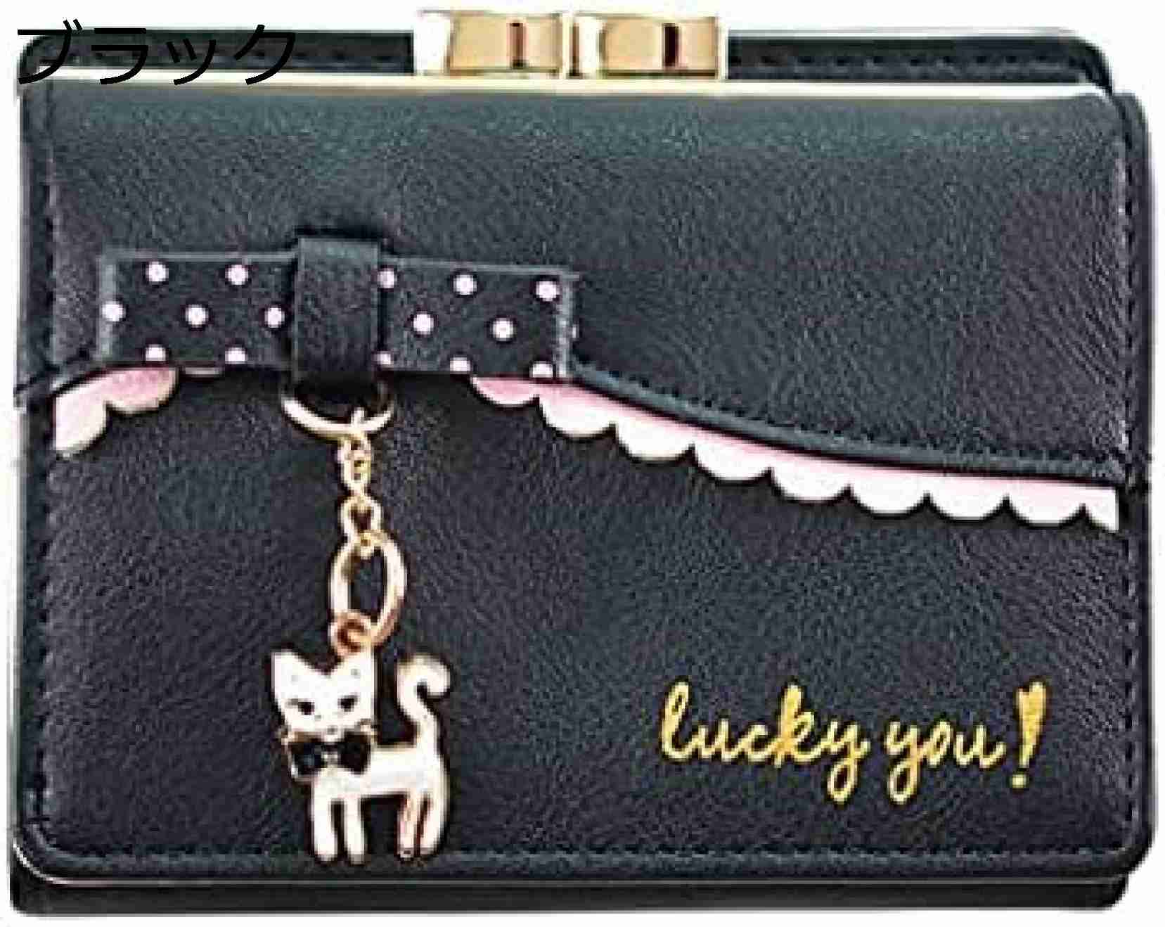 【15%OFFクーポン~】ミニ財布 レディース 三つ折り がま口 猫柄 カード/小銭入れ 可愛い シンプル 大容量 短財布 金運財布 ミニウォレット 軽量 機能 高校生 中学生 女性用 【15%OFFクーポン~】ミニ財布 レディース 三つ折り がま口 猫柄 カード/小銭入れ 可愛い シンプル 大容量 短財布 金運財布 ミニウォレット 軽量 機能 高校生 中学生 女性用