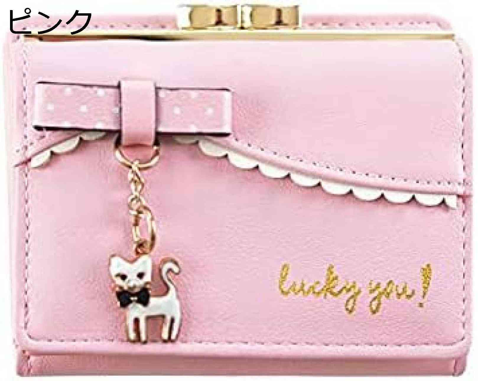 【15%OFFクーポン~】ミニ財布 レディース 三つ折り がま口 猫柄 カード/小銭入れ 可愛い シンプル 大容量 短財布 金運財布 ミニウォレット 軽量 機能 高校生 中学生 女性用 【15%OFFクーポン~】ミニ財布 レディース 三つ折り がま口 猫柄 カード/小銭入れ 可愛い シンプル 大容量 短財布 金運財布 ミニウォレット 軽量 機能 高校生 中学生 女性用