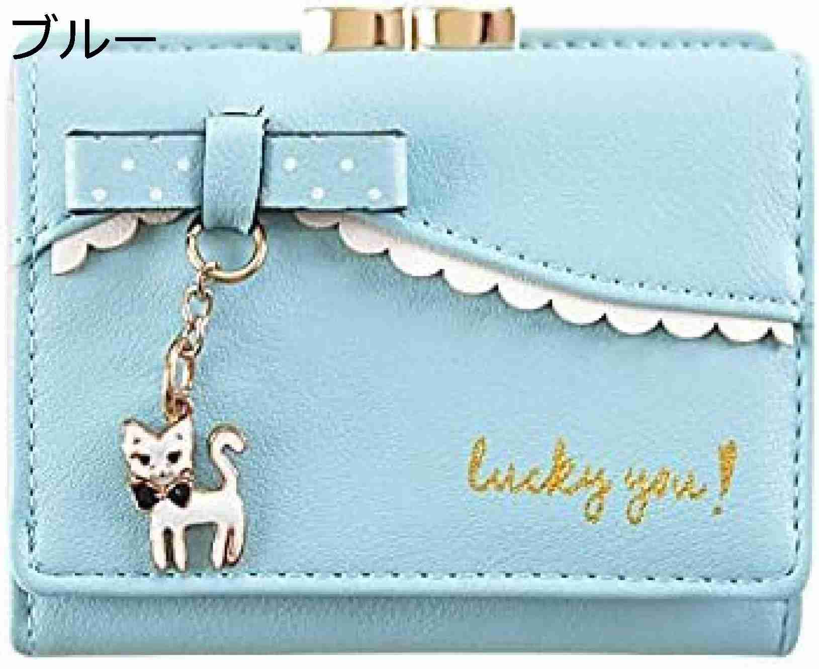 【15%OFFクーポン~】ミニ財布 レディース 三つ折り がま口 猫柄 カード/小銭入れ 可愛い シンプル 大容量 短財布 金運財布 ミニウォレット 軽量 機能 高校生 中学生 女性用 【15%OFFクーポン~】ミニ財布 レディース 三つ折り がま口 猫柄 カード/小銭入れ 可愛い シンプル 大容量 短財布 金運財布 ミニウォレット 軽量 機能 高校生 中学生 女性用