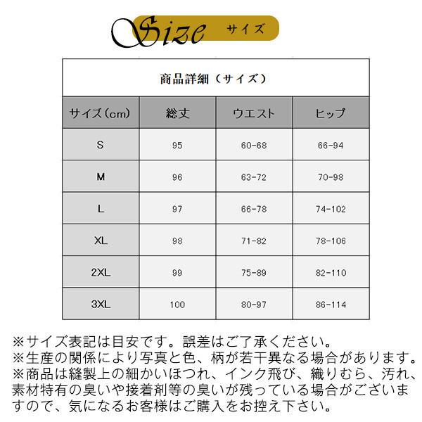 高級な質感レザースパンツレディースロングパンツレギンスフェイクレザーレザー革パンストレッチボトムスハイウエストスキニー秋冬