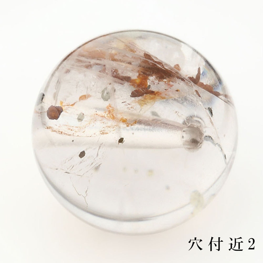 「1点もの 現品」 1粒売り 天然 オーラクォーツ ブラジル産 13mm パワーストーン バラ売り 天然石 パワーストーン ばら売り ビーズ 穴あき 1玉売り アクセサリー パー zz000123-m 「1点もの 現品」 1粒売り 天然 オーラクォーツ ブラジル産 13mm パワーストーン バラ売り 天然石 パワーストーン ばら売り ビーズ 穴あき 1玉売り アクセサリー パー zz000123-m