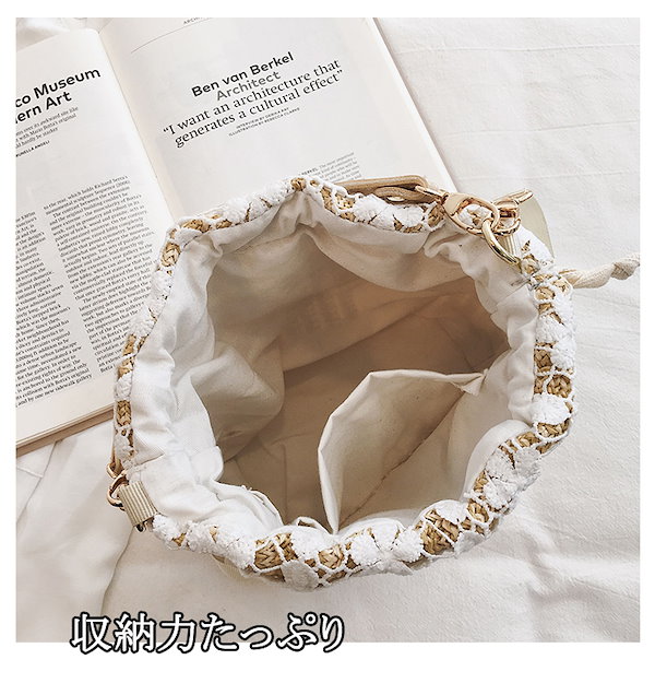 Qoo10] 浴衣 バッグ カゴバッグ ショルダー 編