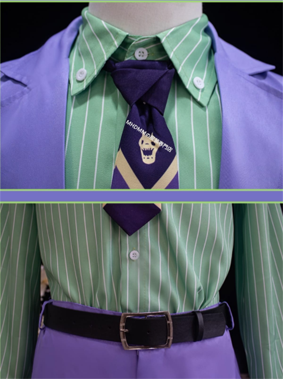 吉良吉影 コスプレ衣装 コスチューム 仮装 変装 文化祭 吉良吉影 コスプレ衣装 コスチューム 仮装 変装 文化祭