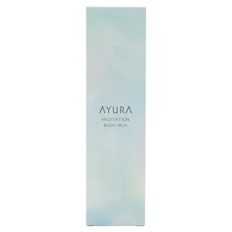 [2個セット]メディテーションボディミルク 200mL ボディ用乳液 無着色 アルコール・鉱物油・防腐剤無添加[ギフトラッピング対応]