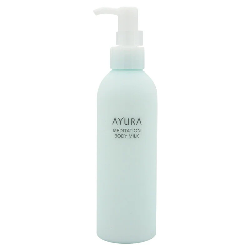 [2個セット]メディテーションボディミルク 200mL ボディ用乳液 無着色 アルコール・鉱物油・防腐剤無添加[ギフトラッピング対応]