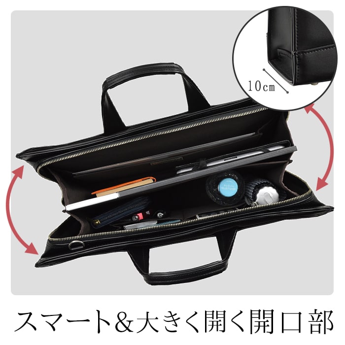 ビジネスバッグ ブリーフケース 豊岡製鞄 #22345 ジェイシーハミルトン hira39