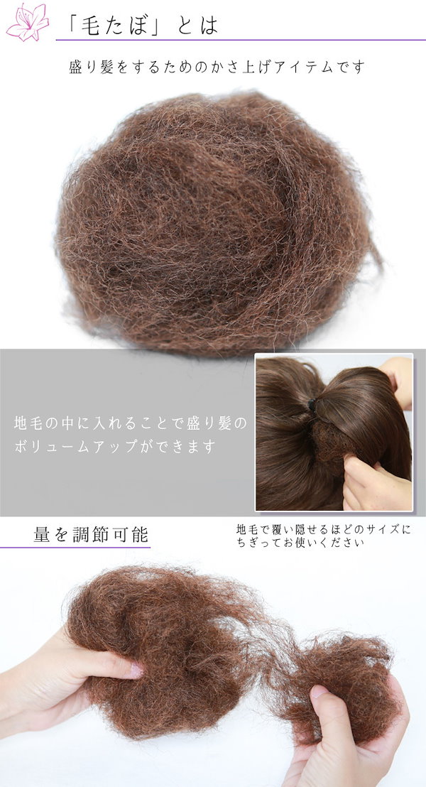 格安 リーベ ヘアトップ L 500g zoomconstructora.com