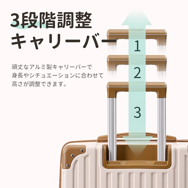 Qoo10] スーツケース 親子セット キャリーケース