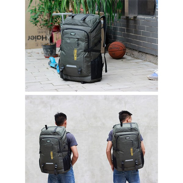 Qoo10] 登山用リュック 80L バックパック リ