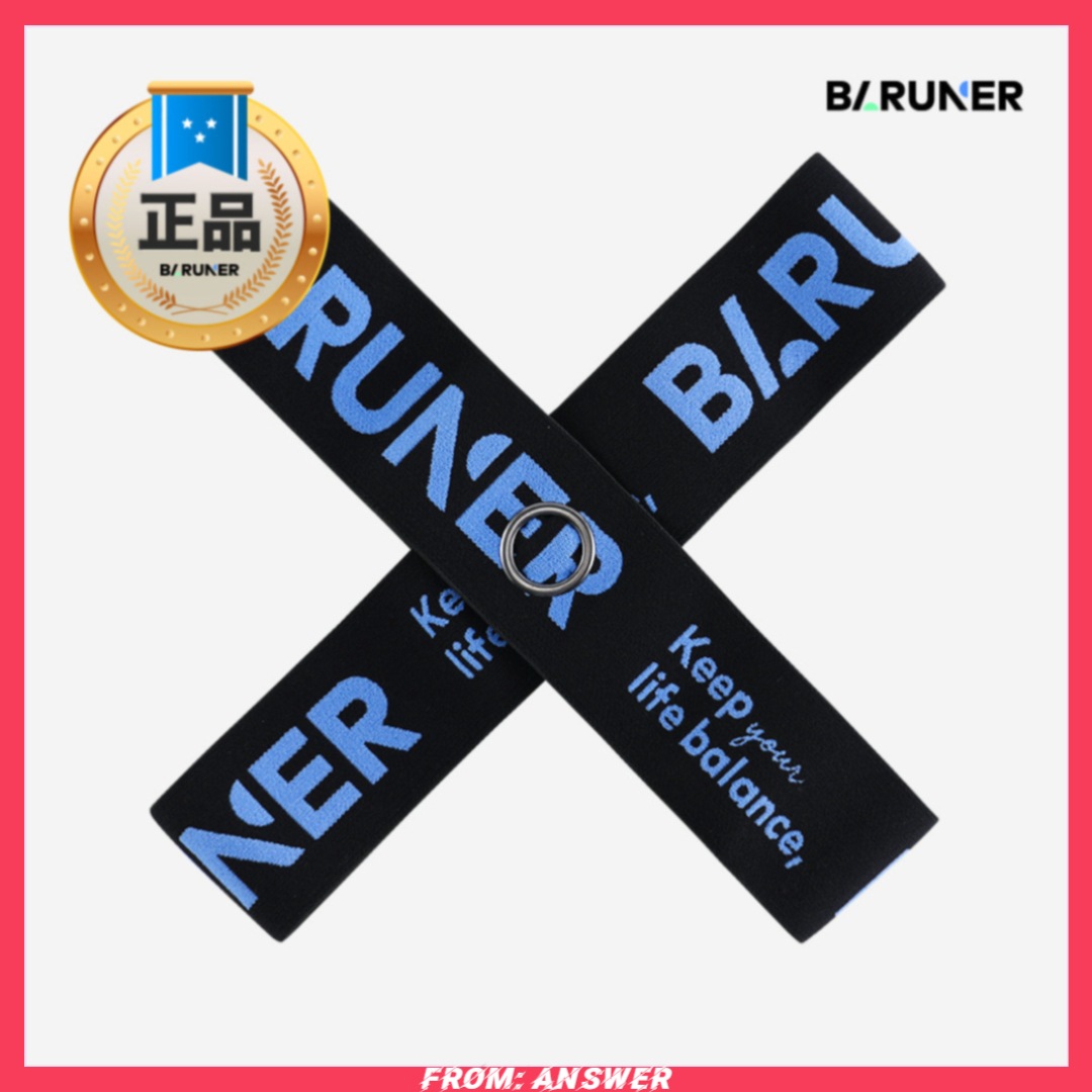 [骨盤矯正バンド] フィラエックスボーン/ 1日30分骨盤のための投資