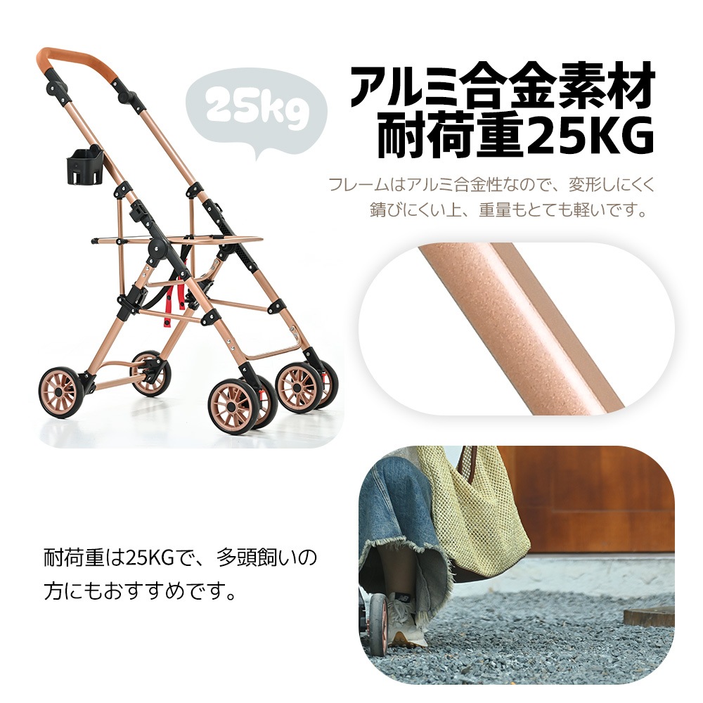 ペットカートアルミ製 分離式 取り外し可能 折りたたみ 多頭 中型犬 小型犬 猫 2way 軽量 ストッパー付き 4輪 組立簡単 工具不要 介護用 ドッグカート ペットバギー 犬 猫 動物 ペット用 ペットカートアルミ製 分離式 取り外し可能 折りたたみ 多頭 中型犬 小型犬 猫 2way 軽量 ストッパー付き 4輪 組立簡単 工具不要 介護用 ドッグカート ペットバギー 犬 猫 動物 ペット用